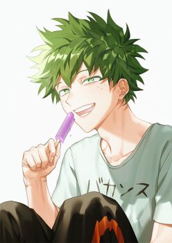 Himo (Himodayoo) Rule 34 Image