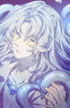Ivory Wraith (Male) Rule 34 Image