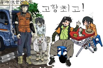 Chihiro (Jimoto Saikou) Rule 34 Image