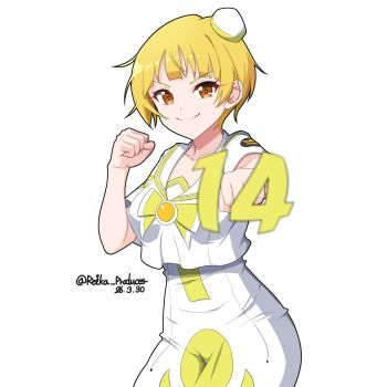 Aria (Manga) Rule 34 Image