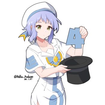 Aria (Manga) Rule 34 Image