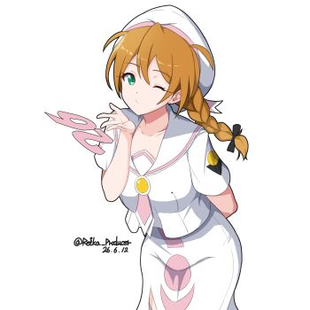 Aria (Manga) Rule 34 Image