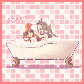 793 (Oo793oo) Rule 34 Image