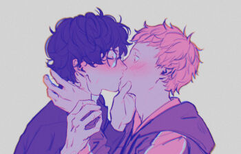 Adam'S Apple Rule 34 Image