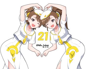 Aria (Manga) Rule 34 Image