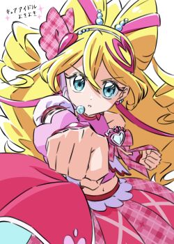 Sakura Uta (Precure) Rule 34 Image