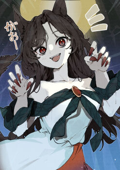 :D Rule 34 Image
