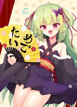 Murasame (Senren) Rule 34 Image