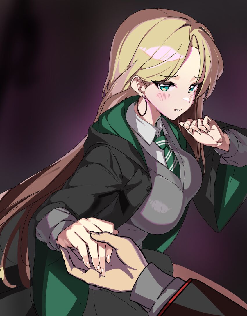 Harry Potter Rule 34 Image
