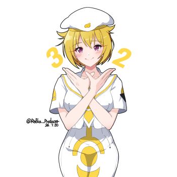 Aria (Manga) Rule 34 Image