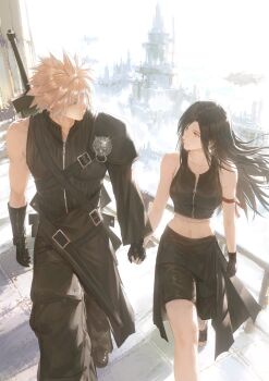 Fenrir (Ff7) Rule 34 Image