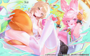 Infection Monitor (Arknights) Rule 34 Image