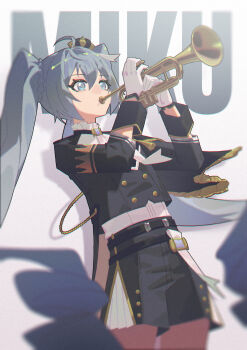 Crown Knight (Project Sekai) Rule 34 Image