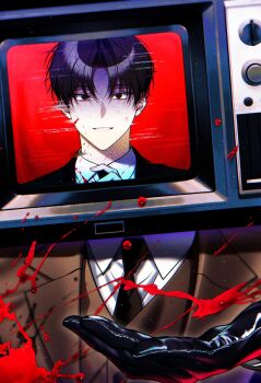 Braun (Gwechul) Rule 34 Image