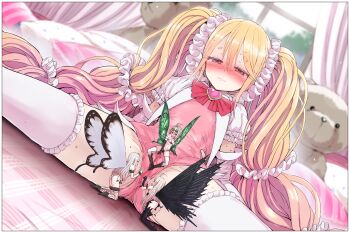 Airy (Bravely Default) Rule 34 Image