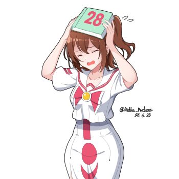 Aria (Manga) Rule 34 Image