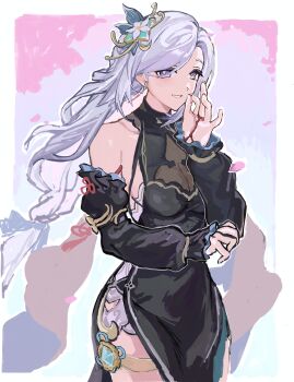 Shenhe (Frostflower Dew) (Genshin Impact) Rule 34 Image
