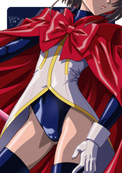 Kinomoto Sakura (Shadowy Night) Rule 34 Image