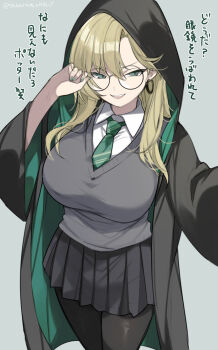 Genderswap (Mtf) Rule 34 Image