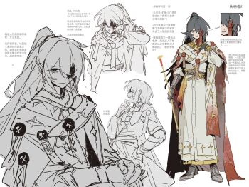 Faust (Project Moon) Rule 34 Image