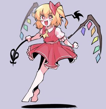 Laevatein (Touhou) Rule 34 Image