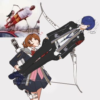 Arrow (Projectile) Rule 34 Image