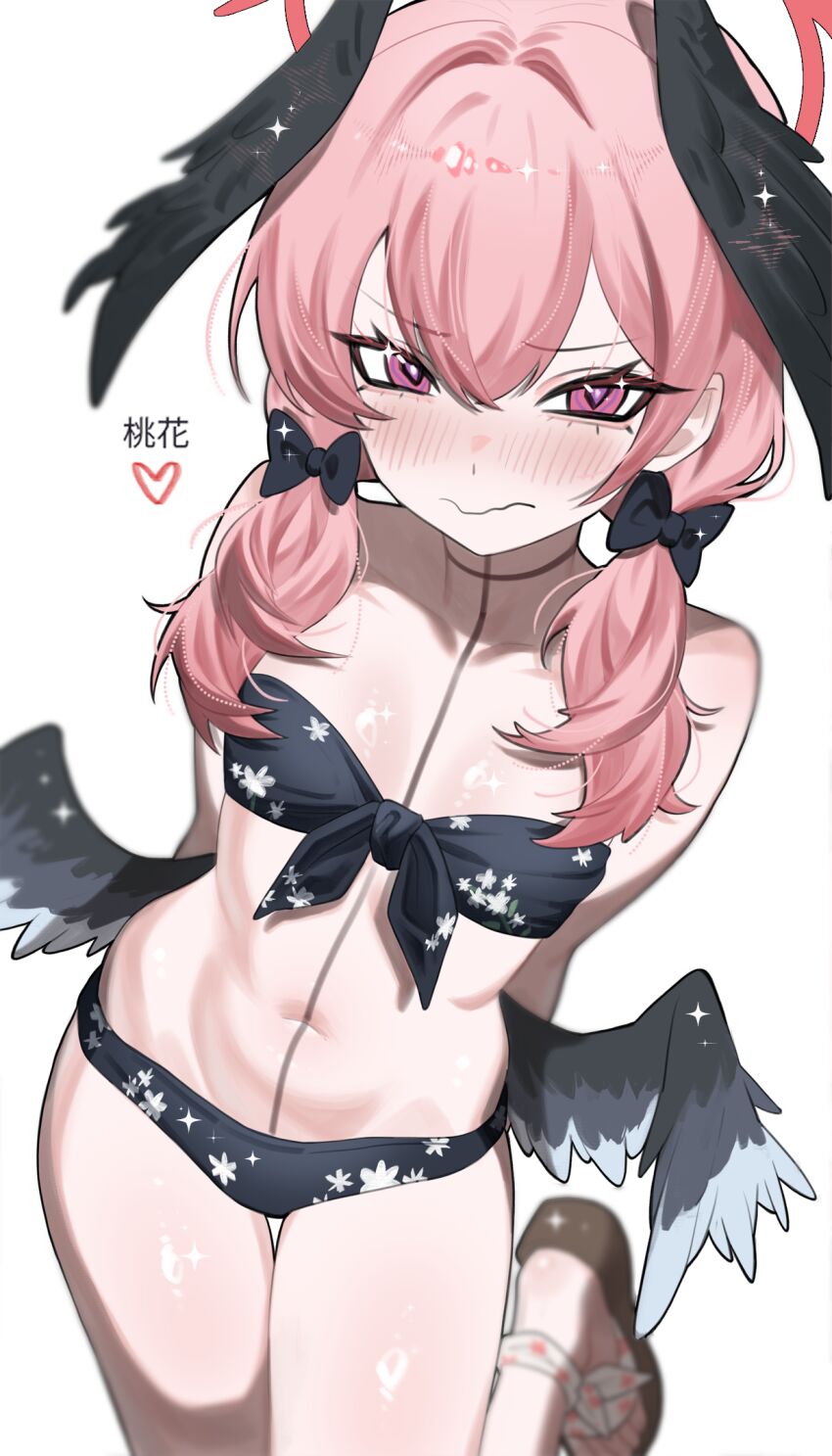 Koharu (Blue Archive) Rule 34 Image