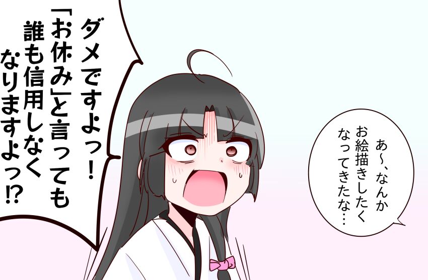 Kantai Collection Rule 34 Image