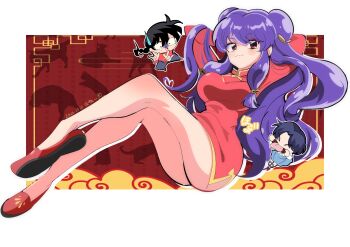 Shampoo (Ranma 1/2) Rule 34 Image