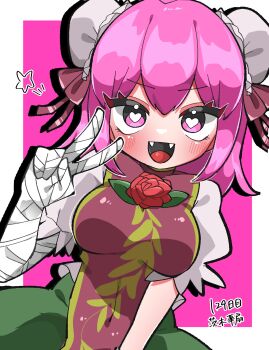 Absurdres Rule 34 Image