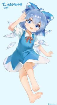 Bare Legs Rule 34 Image