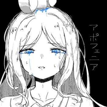 Bang Dream! Rule 34 Image
