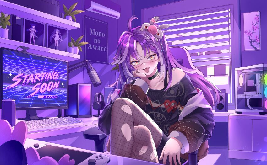 Michi Mochievee (Indie Virtual Youtuber) Rule 34 Image