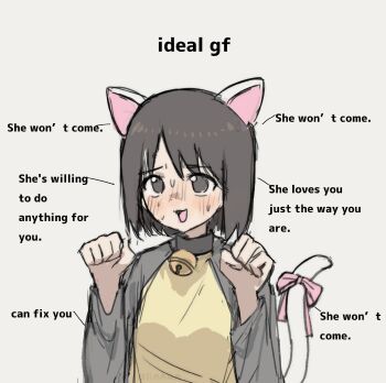 Ideal Gf (Meme) Rule 34 Image