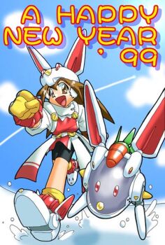 1990s (Style) Rule 34 Image