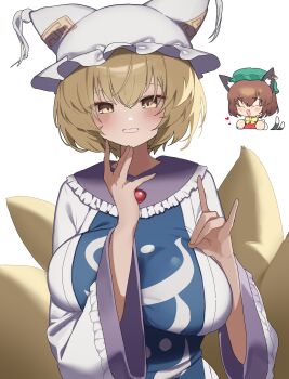 Sakaki (Utigi) Rule 34 Image