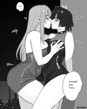 Against Wall Rule 34 Image