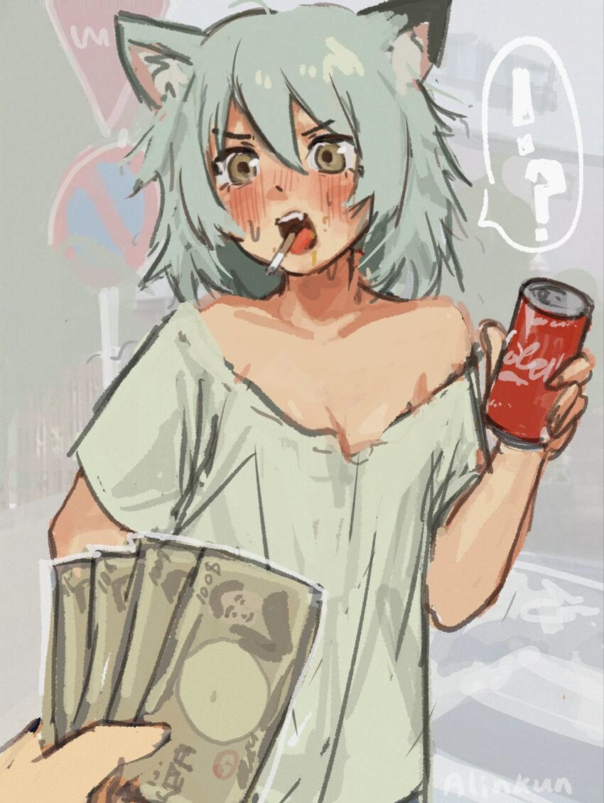Coca-Cola Rule 34 Image