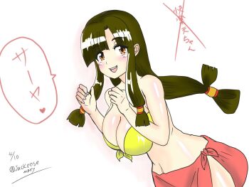 Saaya (Suisei No Gargantia) Rule 34 Image