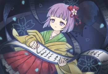 Bow Rule 34 Image