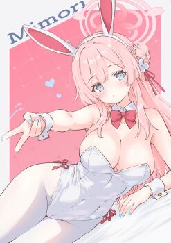 Mimori (Blue Archive) Rule 34 Image