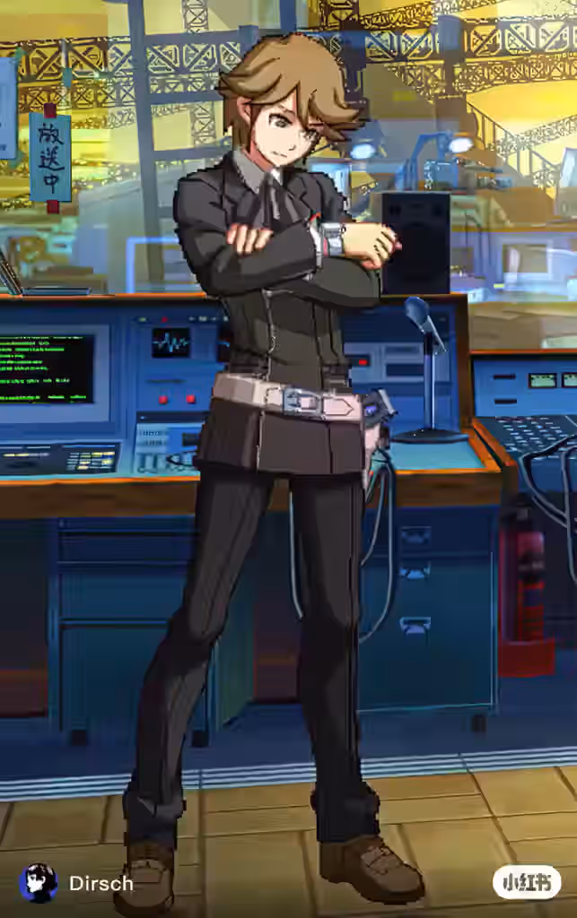 Amada Ken Rule 34 Video