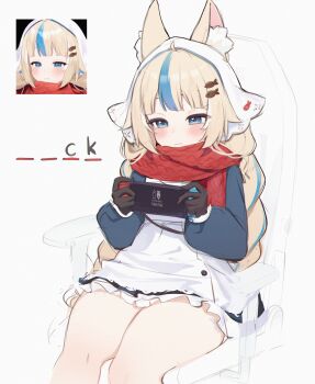 Sameko Saba (Lighthouse Maid) Rule 34 Image