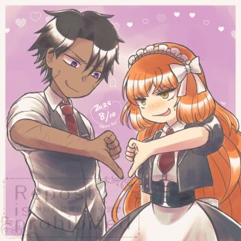 793 (Oo793oo) Rule 34 Image
