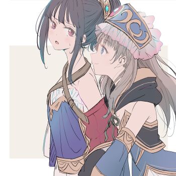 Atelier (Series) Rule 34 Image