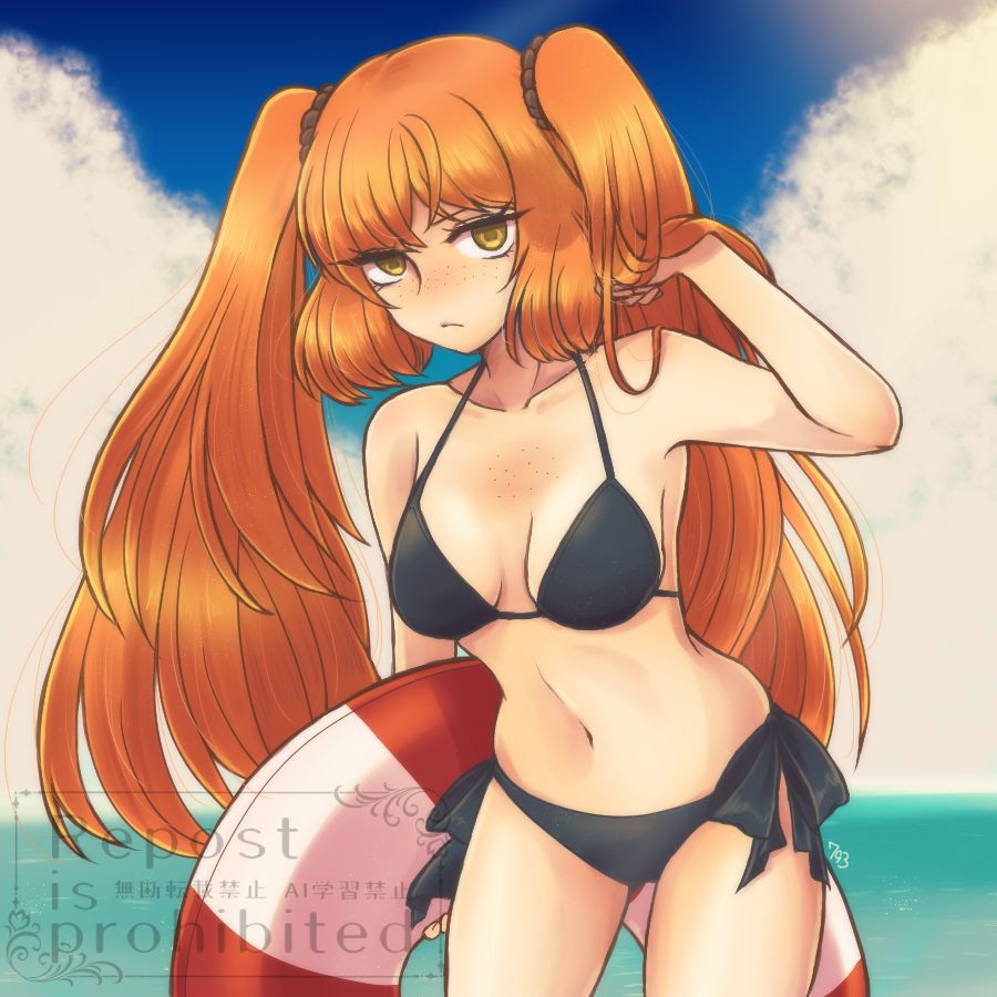 Ishmael (Project Moon) Rule 34 Image