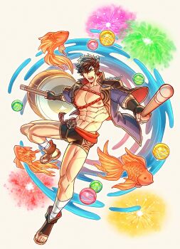 Lon'Qu (Fire Emblem) Rule 34 Image