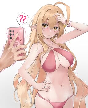 ? Rule 34 Image