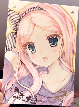 Imoe (1017933989) Rule 34 Image