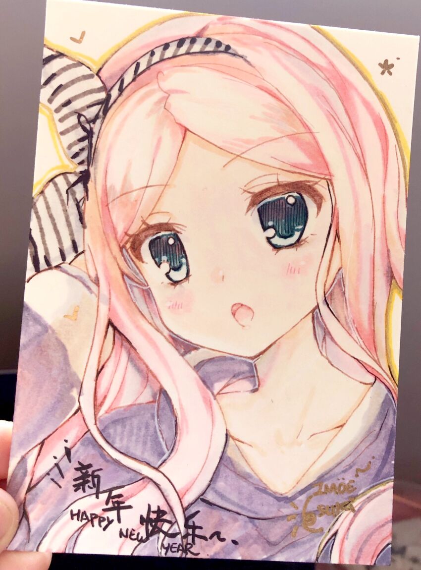 Shioyama Suzune (Cafe Stella To Shinigami No Chou) Rule 34 Image